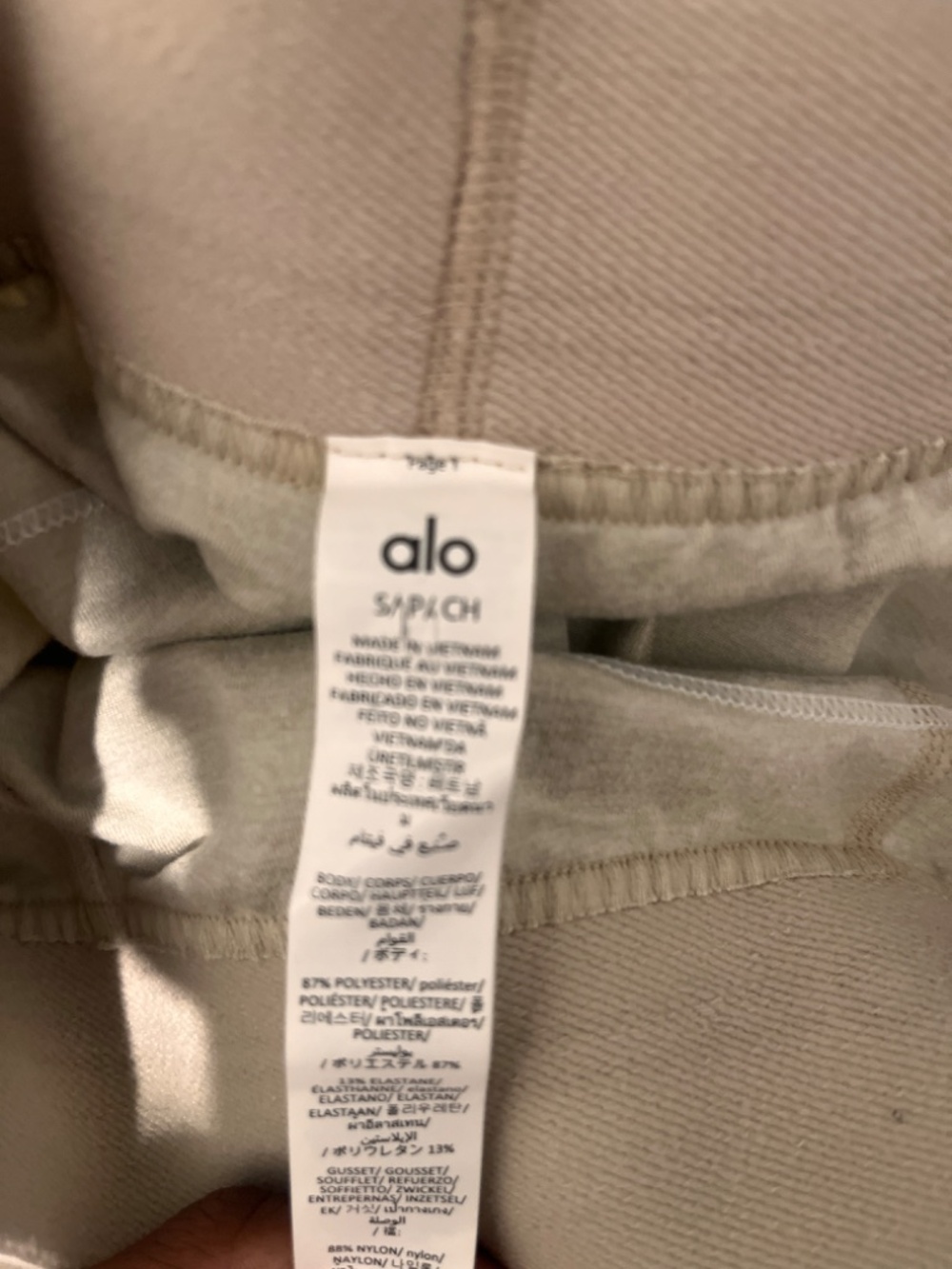 Alo set - Picture 6 of 6